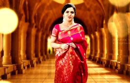 Kamala Jewellers - Gold Tree Saving Scheme  Ad Creative by Eskimo Studios