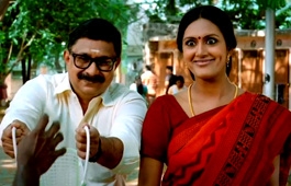 Akashaya thangam offer Ad Creative by Eskimo Studios