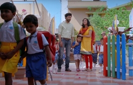 Little Scholars Ad Creative by Eskimo Studios