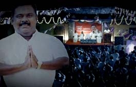 Nandri Ippothu Thangamanatu Teaser Ad Creative by Eskimo Studios