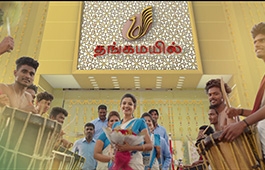 Thangamayil Jewellery VIP Ayidunga Mail Flim Ad Creative by Eskimo Studios 