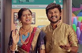 Touch My Town Ad Creative by Eskimo Studios 
