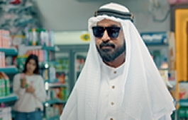 DUBAIக்கு தயாராகுங்கள் ESKIMO ADVERTISING FACTORY