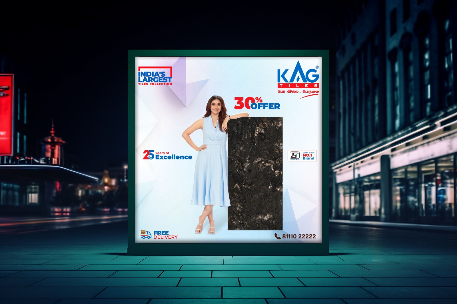 KAG TILES _ PER ILLA PERUMA _ KEERTHY SURESH _ TV COMMERCIAL _ ESKIMO ADVERTISING _ PRODUCTION HOUSE_ESKIMO STUDIOS_ad film maker in chennai_top advertising agencies